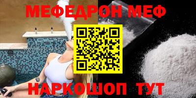 круглые Будённовск