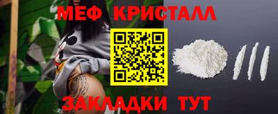 кокс Бугуруслан