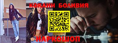 кокс Бугуруслан