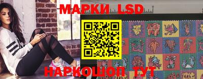 кокс Бугуруслан