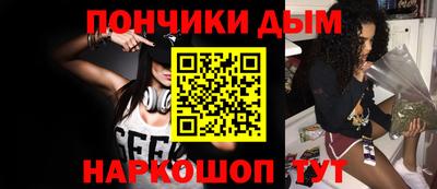 кокс Бугуруслан