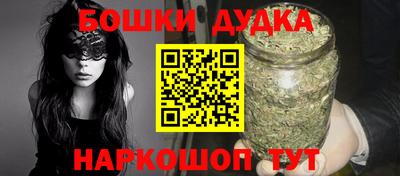 кокс Бугуруслан
