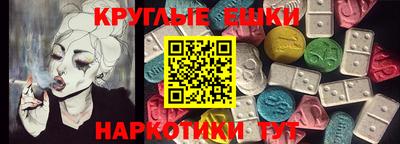 кокс Бугуруслан