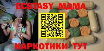 кокс Бугуруслан