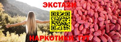 мефедрон Бузулук
