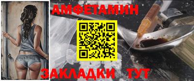 кокс Бугуруслан
