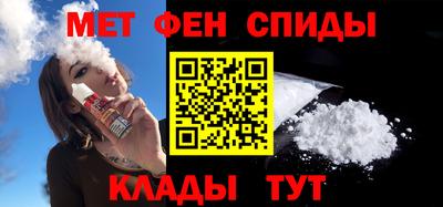 кокс Бугуруслан