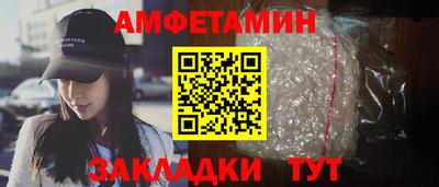 круглые Будённовск