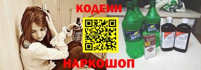 кокс Бугуруслан
