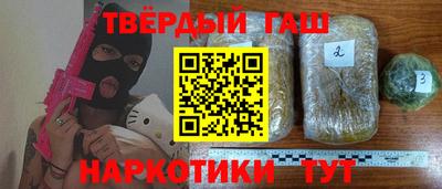 кокс Бугуруслан