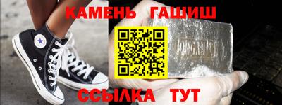 кокс Бугуруслан