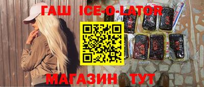 кокс Бугуруслан