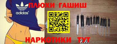 круглые Будённовск