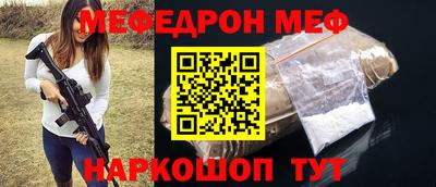 марихуана Свободный