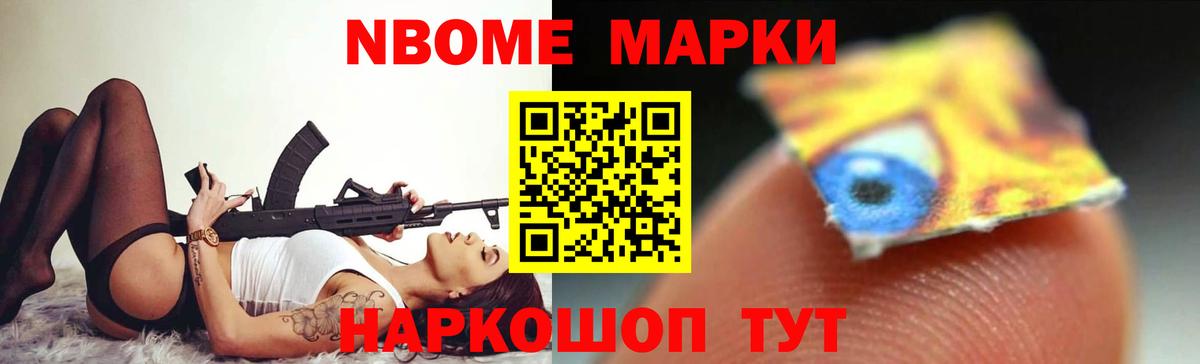 LSD-25 экстази кислота  Вход с VPN  Первоуральск  Лсд 25 экстази  ссылка на мегу как зайти  Лсд 25 экстази ecstasy 
